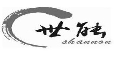 shannon/世能品牌logo