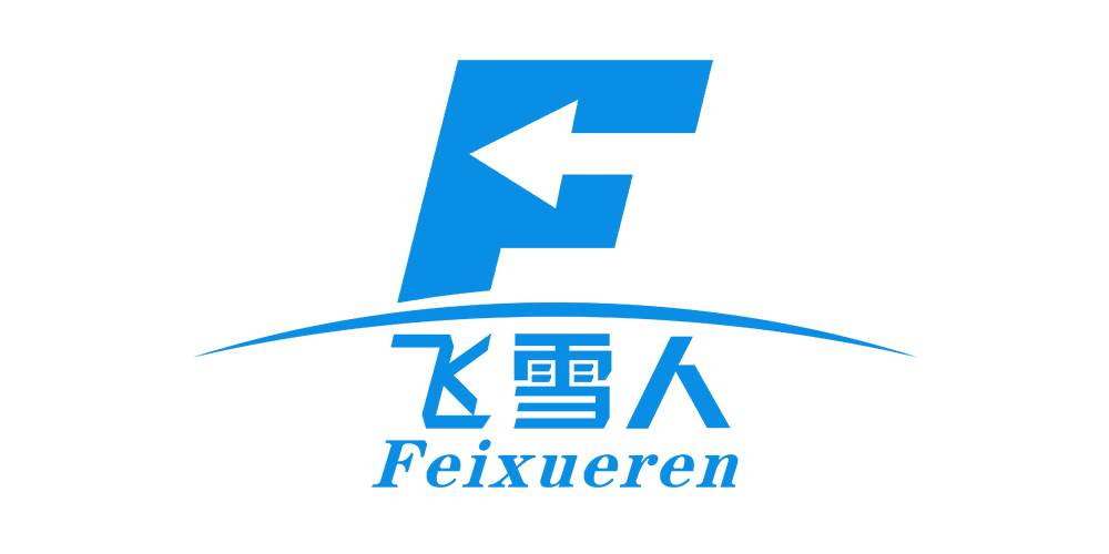飞雪人品牌logo