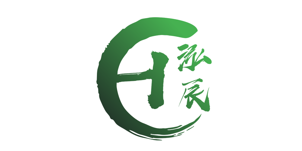 泓辰品牌logo