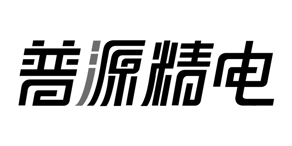 普源精电品牌logo