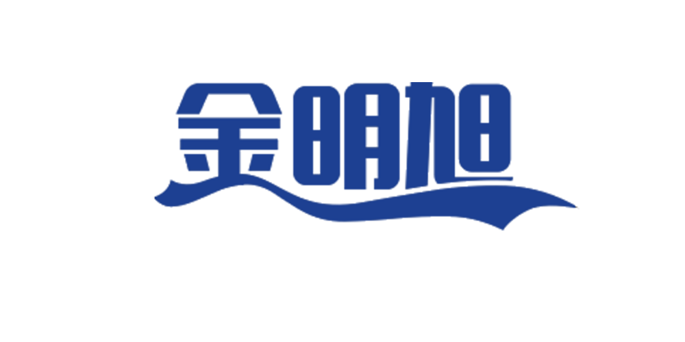 金明旭品牌logo