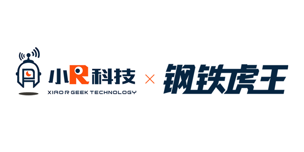 钢铁虎王品牌logo