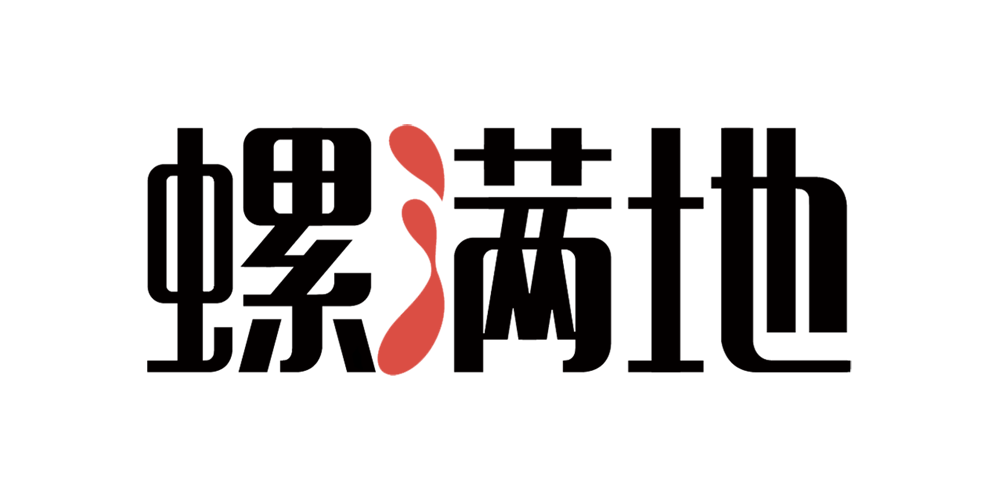 螺满地品牌logo