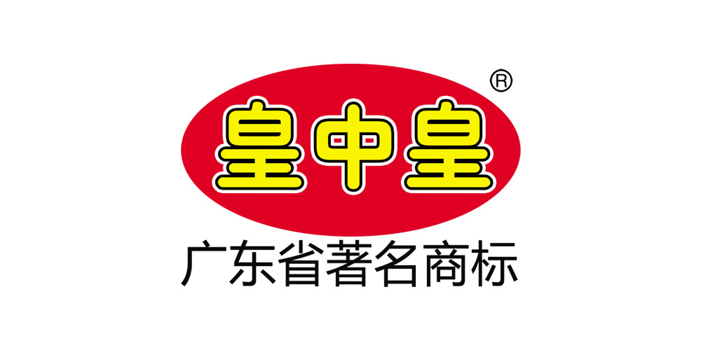 皇中皇品牌logo
