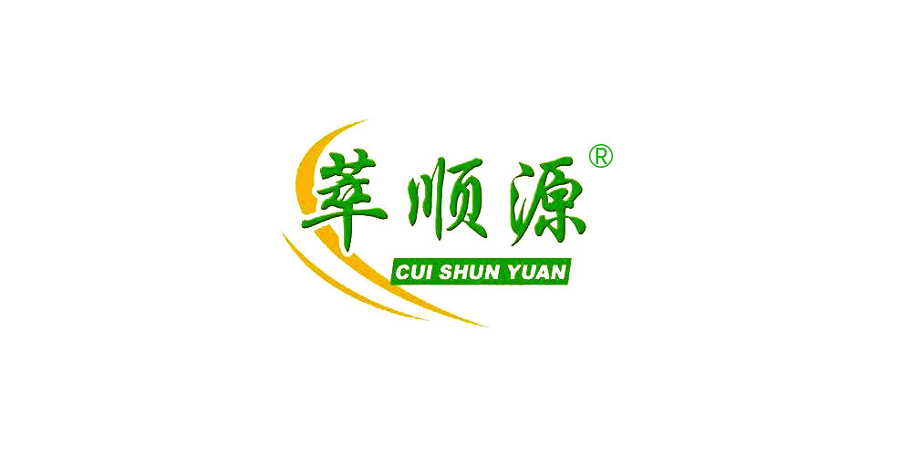 萃顺源品牌logo