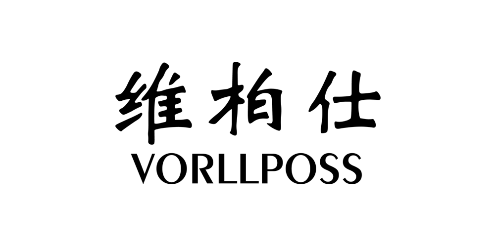VORLLPOSS/维柏仕品牌logo