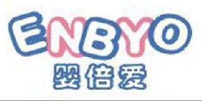 Enbyo/婴倍爱品牌logo