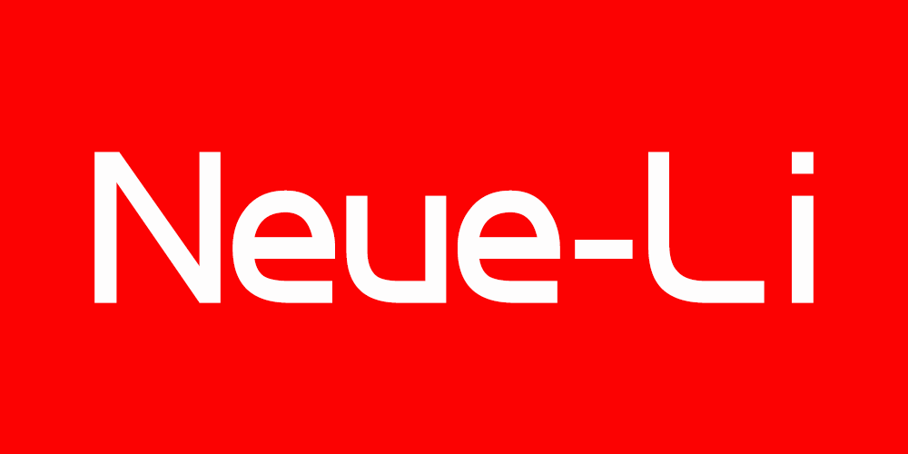 NEUE-LI/诺路力品牌logo