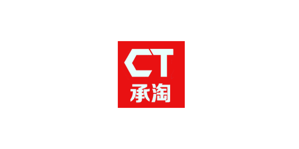 CT/承淘品牌logo