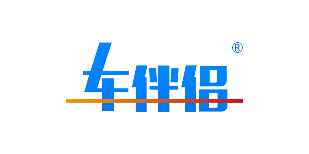 车伴侣品牌logo