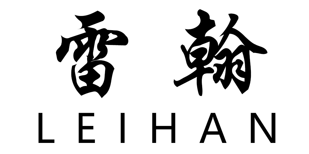 雷翰品牌logo