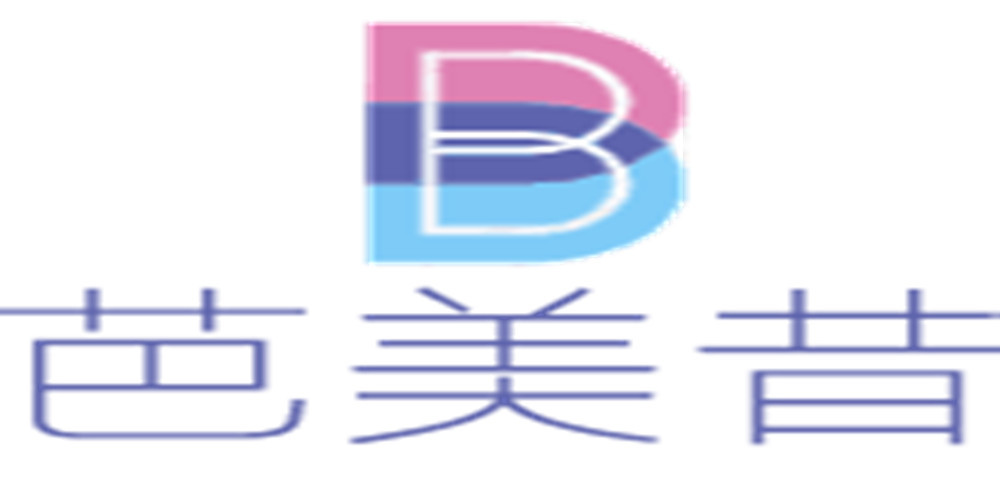 芭美昔品牌logo