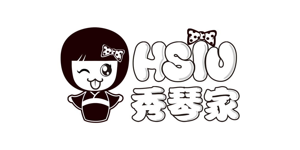 hsiu/秀琴家品牌logo