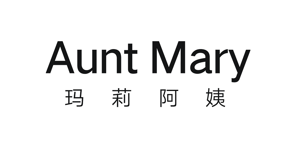 Aunt Mary/玛莉阿姨品牌logo