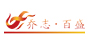 乔志·百盛品牌logo