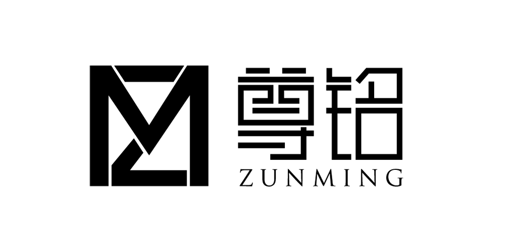 尊铭品牌logo