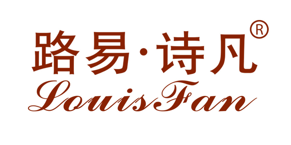 LOUISFAN/路易·诗凡品牌logo