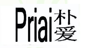 Priai/朴爱品牌logo