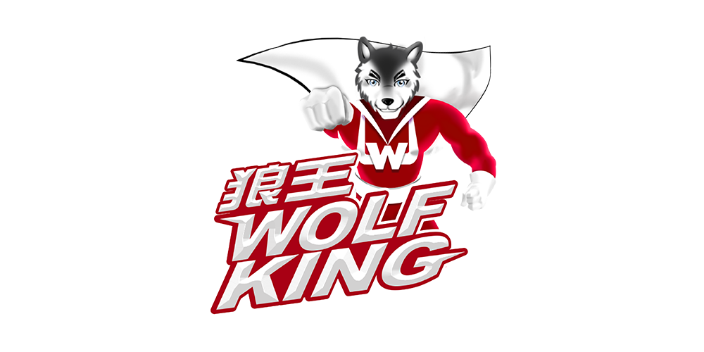 狼王品牌logo