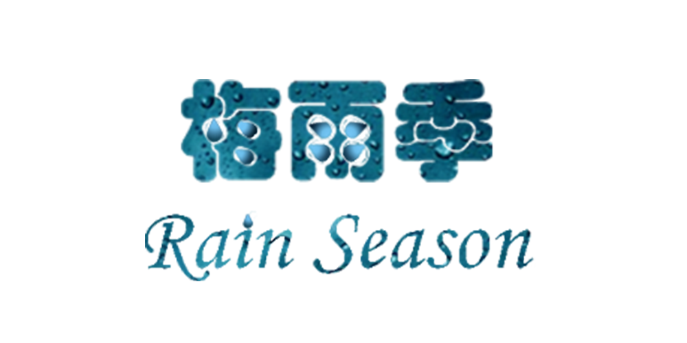 RAIN SEASON/梅雨季品牌logo