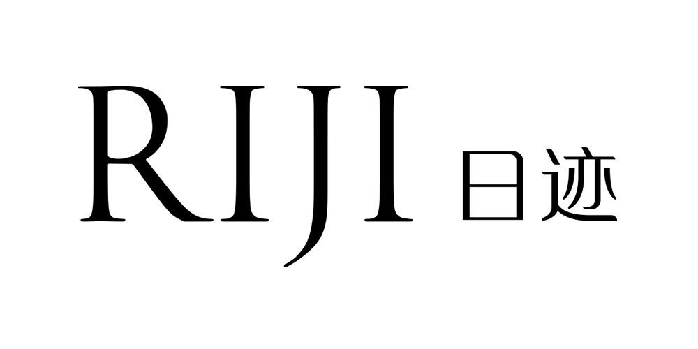 日迹品牌logo