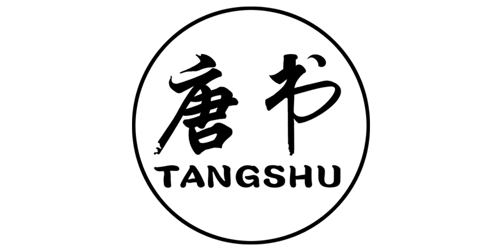 唐书品牌logo