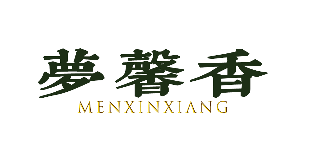 梦馨香品牌logo