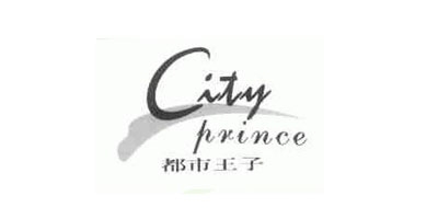 City Prince/都市王子品牌logo