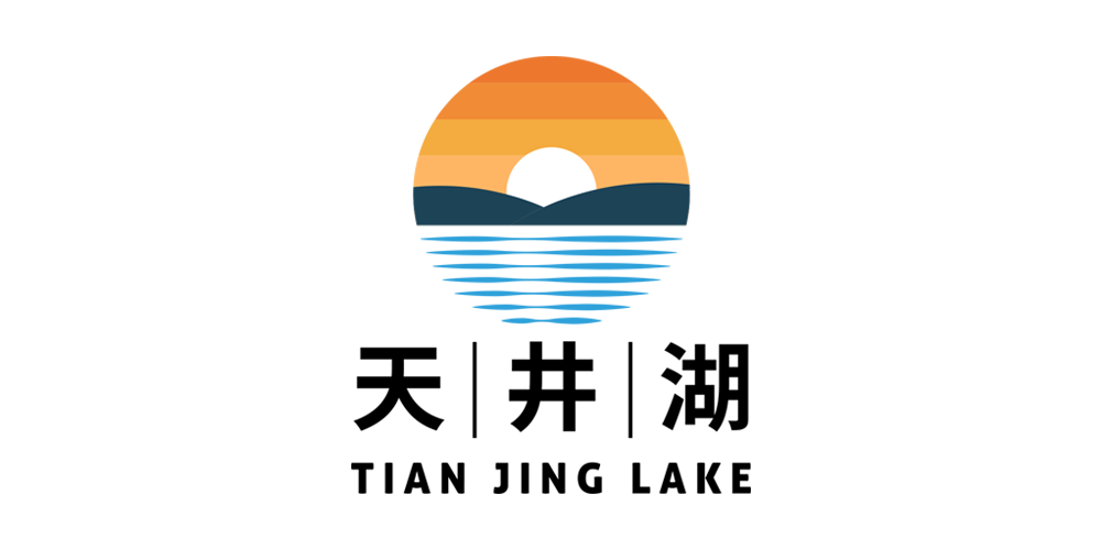 天井湖品牌logo