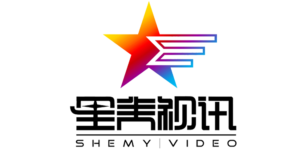 SHEMY VIDEO/星美视讯品牌logo