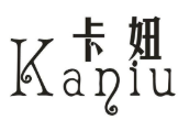 kaniu/卡妞品牌logo