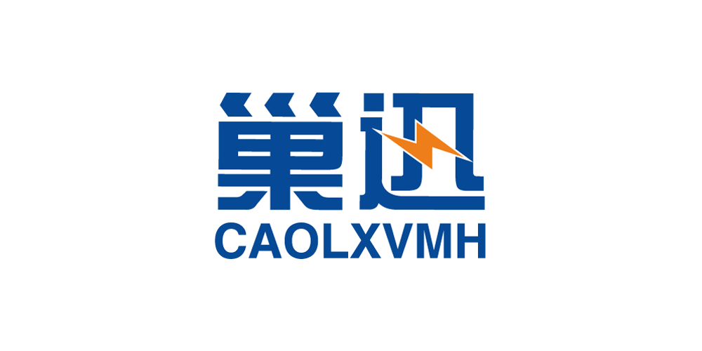 CAOLXVMH/巢迅品牌logo