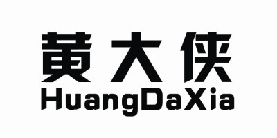 黄大侠品牌logo
