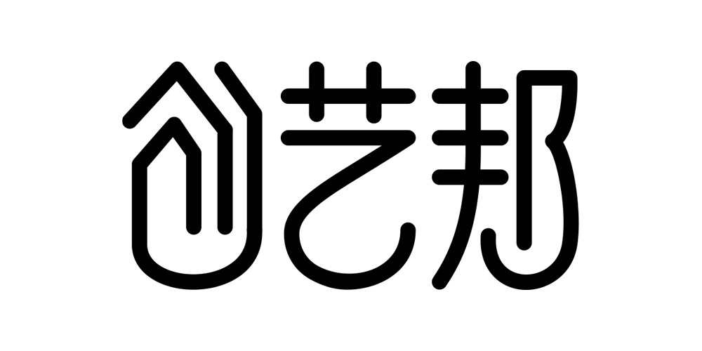 创艺邦品牌logo