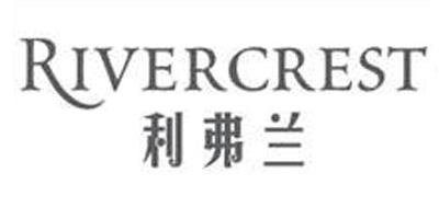 Rivercrest/利弗兰品牌logo