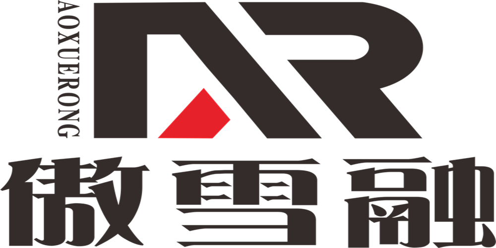 傲雪融品牌logo
