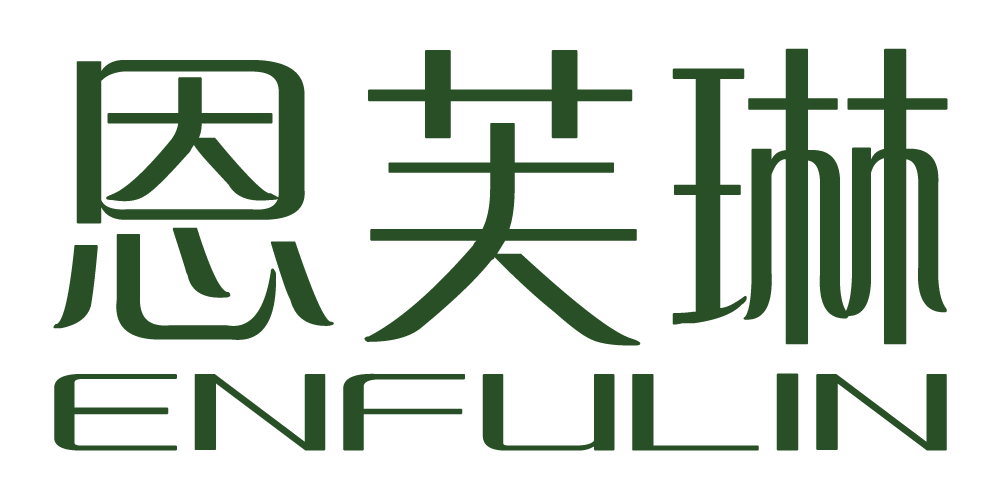 恩芙琳品牌logo