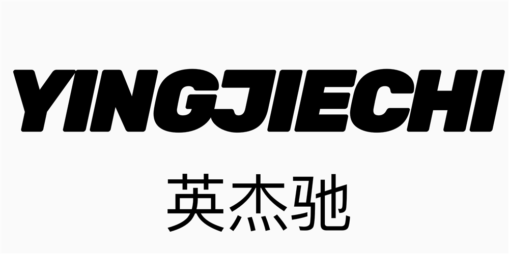 英杰驰品牌logo