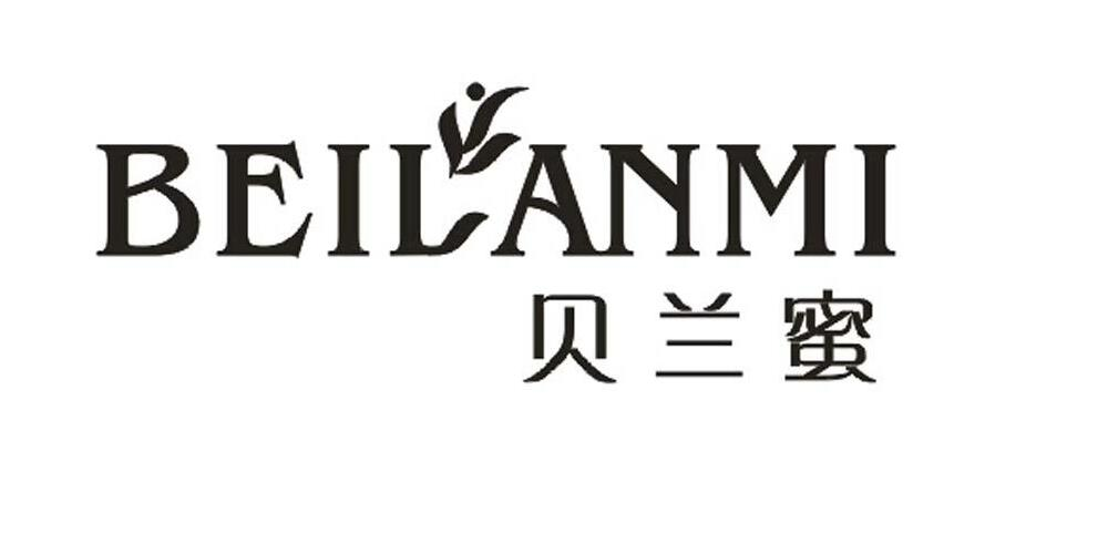 贝兰蜜品牌logo