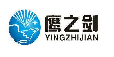 鹰之剑 YINGZHIJIAN品牌logo