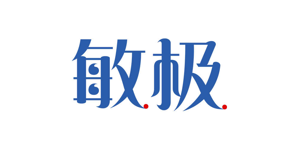 敏极品牌logo