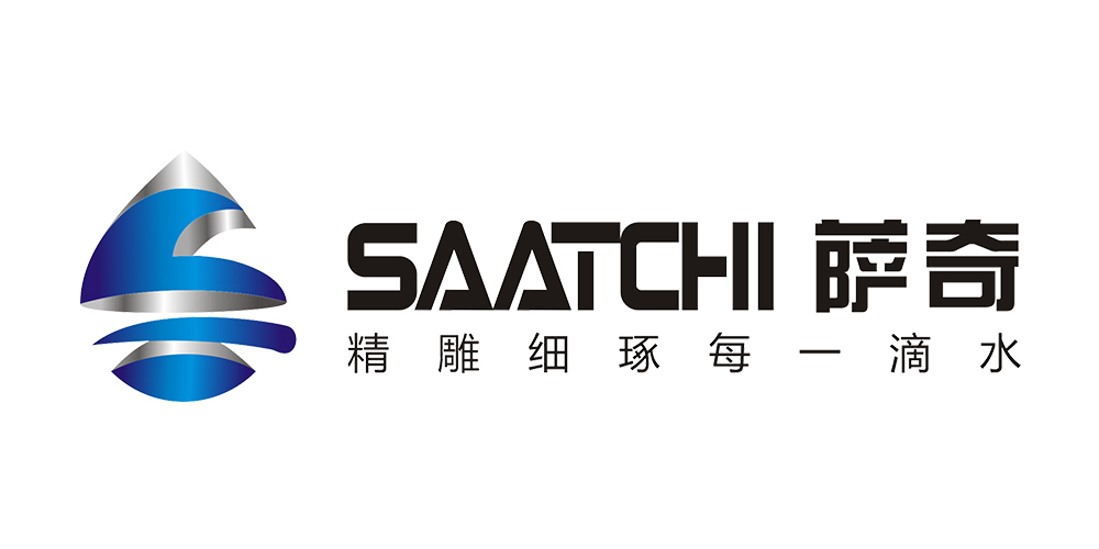 萨奇品牌logo