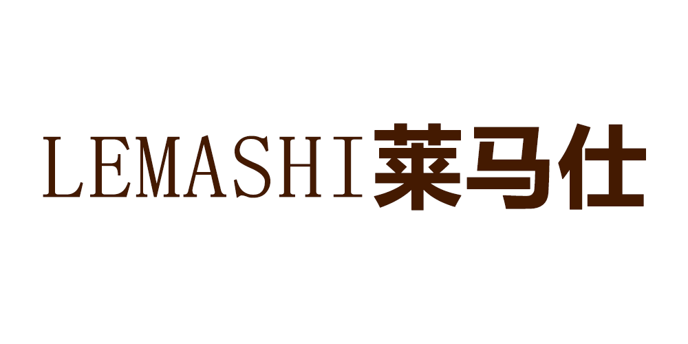LEMASHI/莱马仕品牌logo