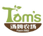 汤姆农场品牌logo