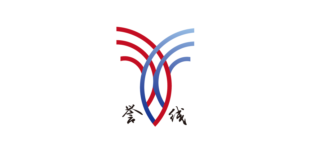 誉线品牌logo
