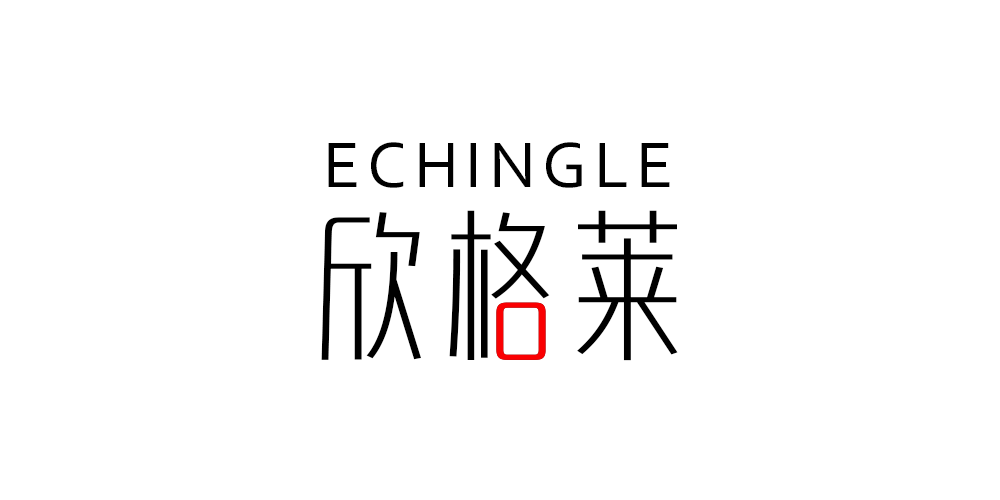 ECHINGLE/欣格莱品牌logo