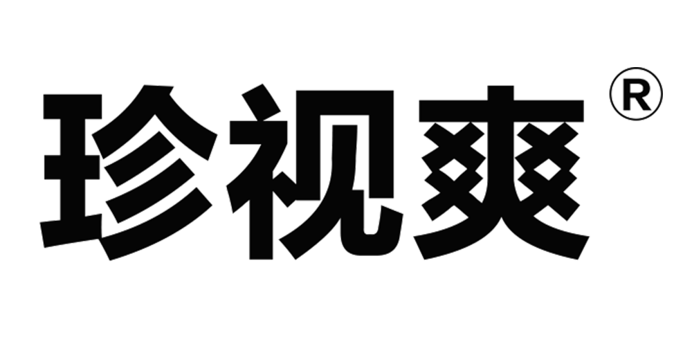 珍视爽品牌logo