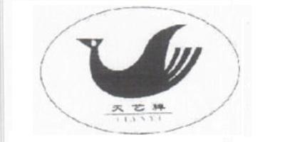 天艺牌品牌logo