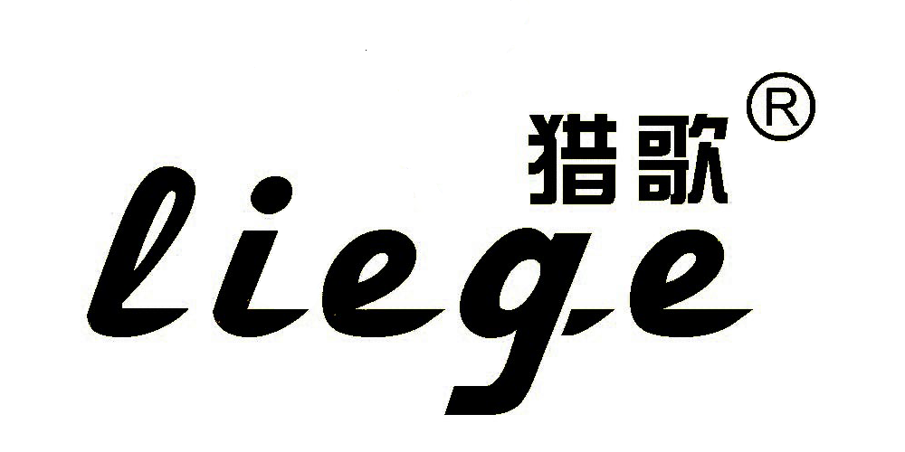 猎歌品牌logo