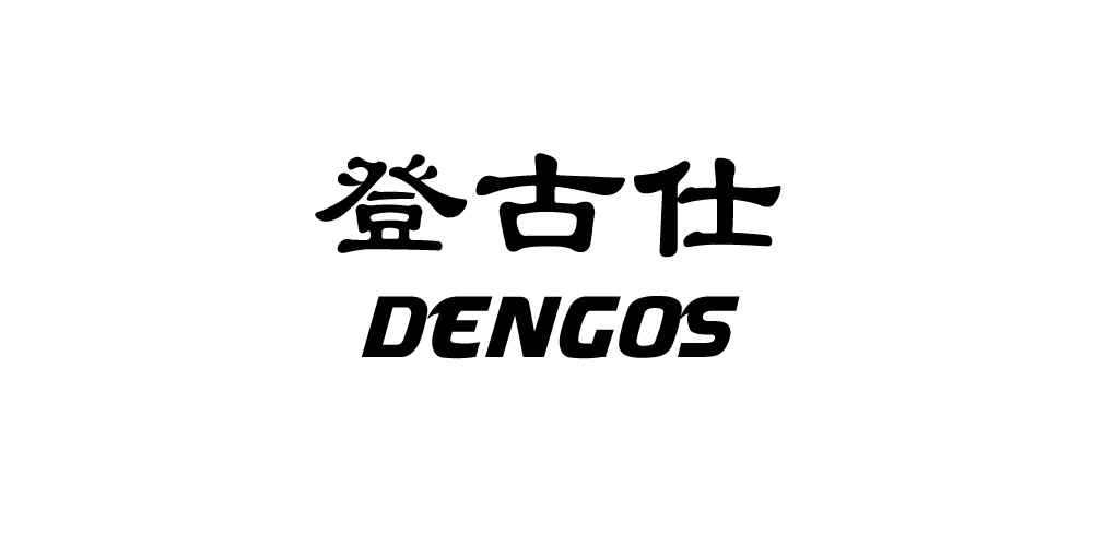 Dengos/登古仕品牌logo